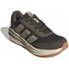 Image de Adidas, Hommes, Baskets, Astrastar - shaoli/olistr/brostr, (46)