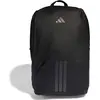 Image de Adidas, Sac à dos