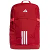 Image de Adidas Sac à Dos Tiro 27l