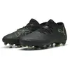 Image de Puma, Unisexe, Chaussures de football, FUTURE 8 ULTIMATE basse FG (41), Noir, Jaune