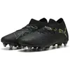Image de Puma, Unisexe, Chaussures de football, Future 8 Match Mxsg (39), Orange, Noir