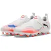 Image de Puma, Unisexe, Chaussures de football, Future 8 Match LL FG/AG (31), Blanc