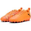 Image de Puma Chaussures De Football Junior Future 8 Play Mg