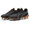 Image de Puma, Unisexe, Chaussures de football, King Ultimate Mxsg (46.5), Orange, Noir