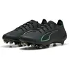 Image de Puma, Unisexe, Chaussures de football, Ultra 6 Ultimate Fg (44), Noir, Multicolore, Jaune