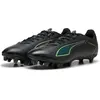 Image de Puma, Unisexe, Chaussures de football, Ultra 6 Play Fg/Ag (44), Jaune, Noir