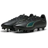 Image de Puma Chaussures De Football Ultra 6 Play Fg/ag
