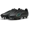 Image de Puma, Unisexe, Chaussures de football, Ultra 6 Play Fg/Ag (44.5), Noir, Jaune