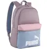 Image de Puma, Sac à dos, (22 l)