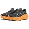 Image de Puma, Hommes, Chaussures de course à pied, MagMax NITRO (44.5), Gris, Orange