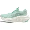 Image de Puma, Femmes, Chaussures de course à pied, MagMax NITRO Wns (40), Bleu, Noir, Vert