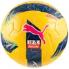 Image de Puma Ballon De Football Orbita Liga Portugal Fifa® Quality Pro