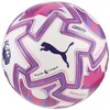 Image de Puma Ballon De Football Orbita Ultimate Pl Brilliance Fifa® Quality Pro Wp