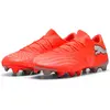 Image de Puma, Hommes, Chaussures de football, Future 9 Match Fusion Fg/Ag (45), Rouge, Blanc, Noir, Argent