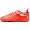 Image de Puma Chaussures De Football Junior Future 9 Play V Tf