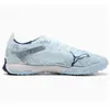 Image de Puma, Chaussures de football, Ultra-Match-Schuhe (42)