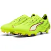 Image de Puma, Unisexe, Chaussures de football, Ultra 6 Ultimate Fg (44.5), Jaune
