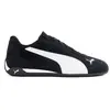 Image de Basket Puma Replicatch SD Femme Noir
