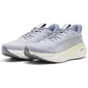 Image de Puma, Hommes, Chaussures de course à pied, Magnify NITRO 3 (42), Argent, Gris