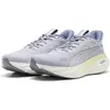 Image de Puma, Hommes, Chaussures de course à pied, Magnify NITRO 3 (42.5), Argent, Gris