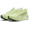 Image de Puma, Hommes, Chaussures de course à pied, Magnify NITRO 3 (42.5), Vert, Jaune