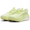 Image de Puma, Femmes, Chaussures de course à pied, Magnify NITRO 3 Wns (41), Jaune, Vert