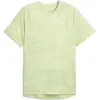 Image de Puma, Hommes, T-shirt de sport, M Run Velocity AOP Tee (XL), Vert, XL