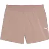 Image de Puma, Hommes, Bas de sport, M DREAMRUN 5" DryCELL Short (XXL), Beige