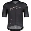 Image de maloja Maillot manches courtes PaulM. Gravel