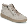 Image de Baskets montantes Ara  OSLO P31919307