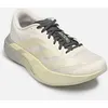 Image de adizero Evo SL W par adidas originals Blanc 42
