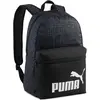 Image de Puma, Sac à dos, (22 l)