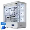 Image de Sedatech PC Gamer Advanced Watercooling XL White Edition   AMD Ryzen 7 9800X3D   RTX5080   32Go DDR5   2To SSD M.2   Windows 11