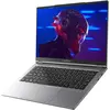 Image de Captiva Business/Office R10-1352GE Ryzen 7 - (14", 2000 Go, 32 Go, DE, AMD Ryzen 7 255), Ordinateur portable, Argent