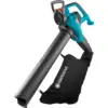 Image de Aspirateur - Souffleur électrique ErgoJet 2500
