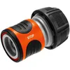 Image de Raccord Aquastop pour tuyau Ø 19 mm Gardena