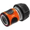 Image de Raccord d'arrosage Aquastop 19 mm (3/4") - GARDENA