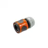Image de Raccord de tuyau 13 mm 1/2" 15 mm 5/8" GARDENA - 18215-26