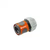 Image de Raccord rapide GARDENA pour tuyau Ø intérieur 19mm - 18216-26