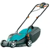 Image de Tondeuse électrique PowerMax 1100W GARDENA - coupe 32 cm - 5031-20