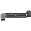Image de Lame de rechange PowerMax Li-40/32 GARDENA 4100-20