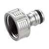 Image de Nez de robinet premium 26,5 mm (g 3/4') gardena 18241-20
