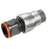 Image de Raccord de tuyau d'arrosage Gardena Premium 19 mm