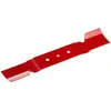 Image de Gardena, Machine de jardinage : accessoires, lame de rechange (Tondeuse à gazon, Lame de tondeuse + lame de rechange pour machine de jardinage)