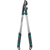 Image de Gardena, Sécateurs, Élagueur EnergyCut 750B