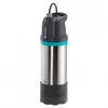 Image de Pompe immergée automatique gardena 5900/4