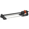Image de GARDENA 18704-20 Aqua L Arroseur oscillant 120 - 280 m²