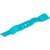 Image de Gardena, Machine de jardinage : accessoires, Lames de rechange (Tondeuse à gazon, Lame de tondeuse + lame de rechange pour machine de jardinage)