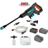 Image de Gardena, Nettoyeur haute pression, AquaClean (Fonctionnement sur batterie)