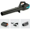 Image de Gardena, Aspirateur + souffleur à feuilles, PowerJet 18V P4A (Fonctionnement sur batterie, Souffleur de feuilles)